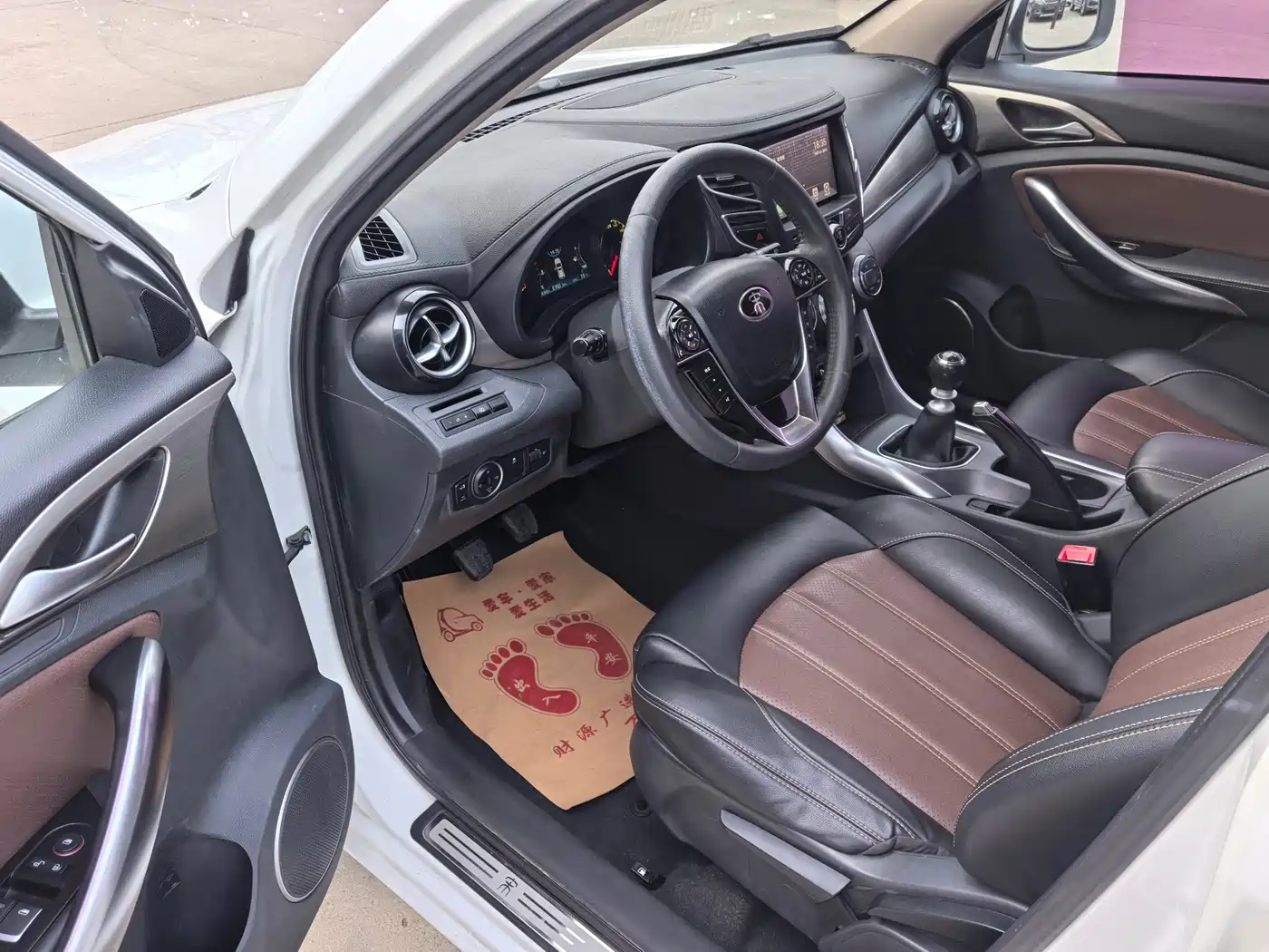 BYD Song 2016 Unrivaled Edition 1.5TI Manual Elite Edition фото 11