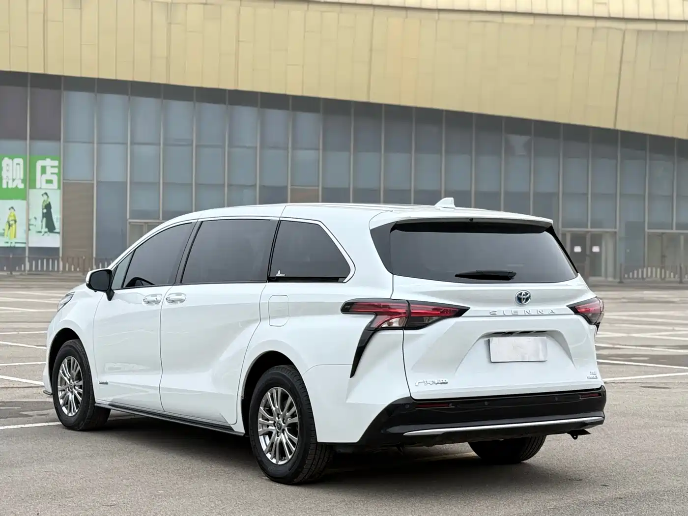 Toyota Sienna 2021 2.5L Hybrid Luxury Edition фото 10