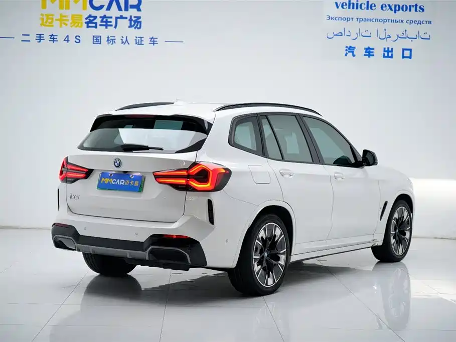 BMW IX3