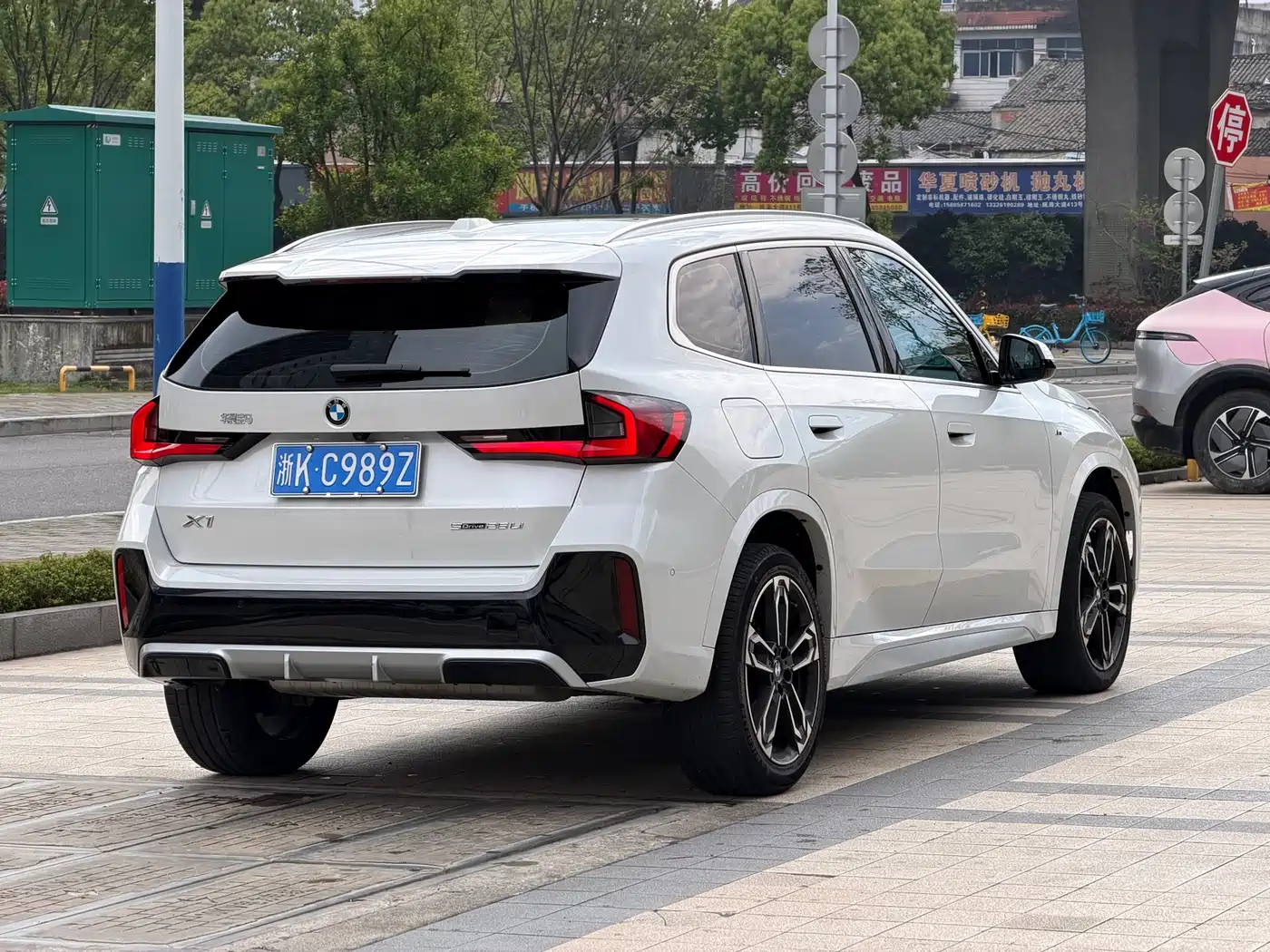 BMW X1 2023 sDrive25Li M Sport Package фото 10