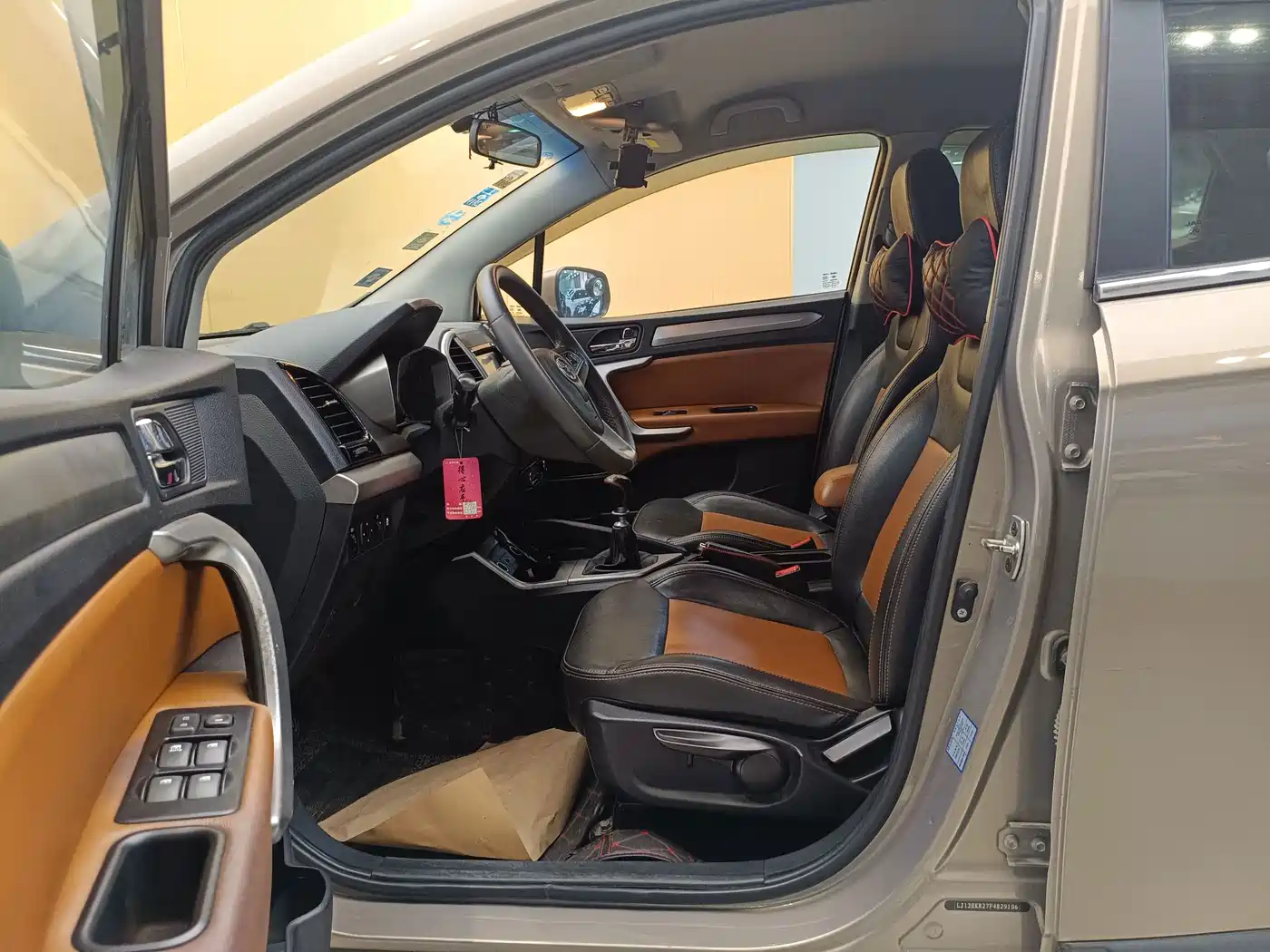 JAC Motors Refine S3 2015 2015 1.5L Manual Luxury Smart Premium Edition