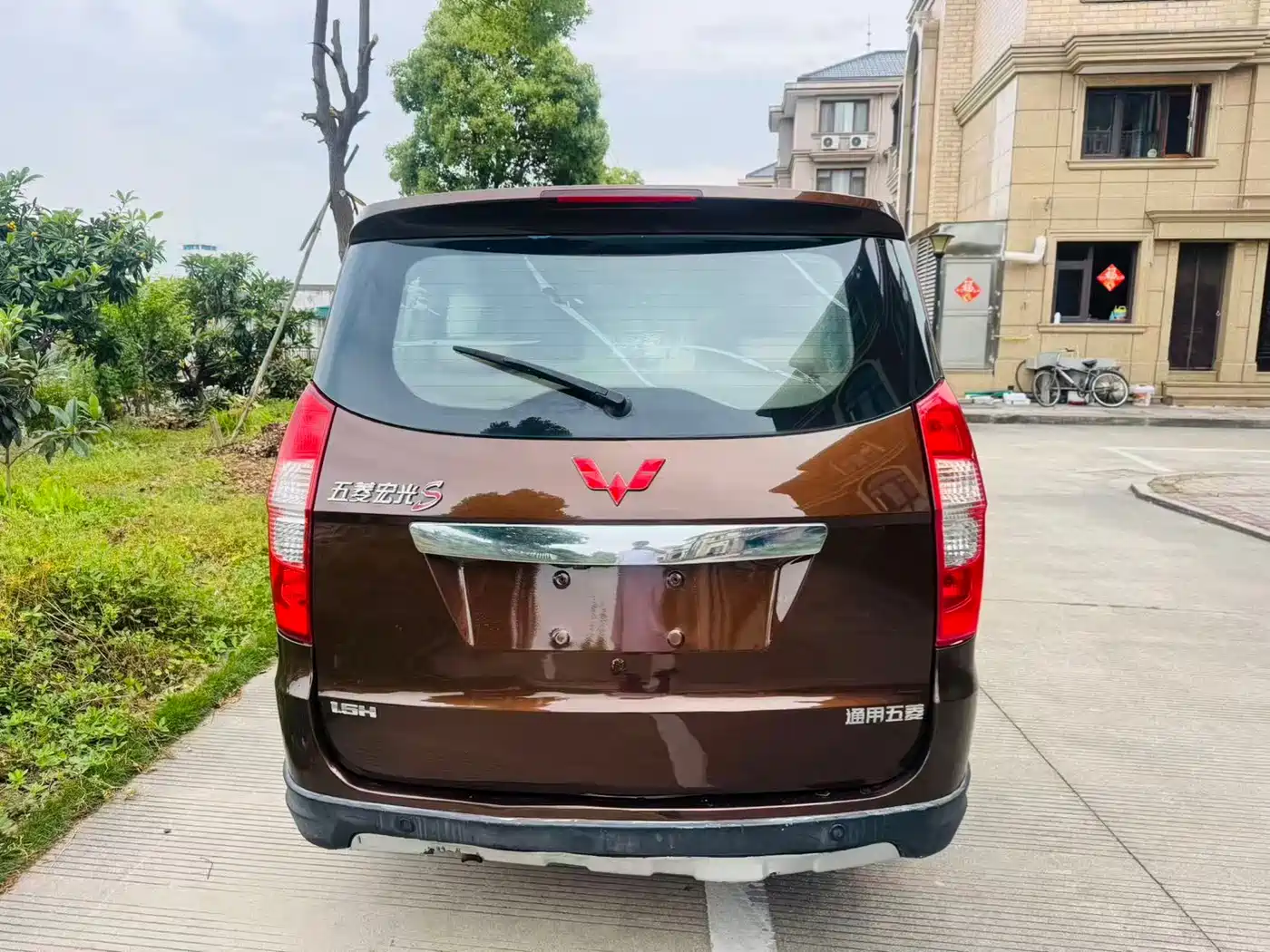 Фото 5 - Wuling Motors Wuling Hongguang
