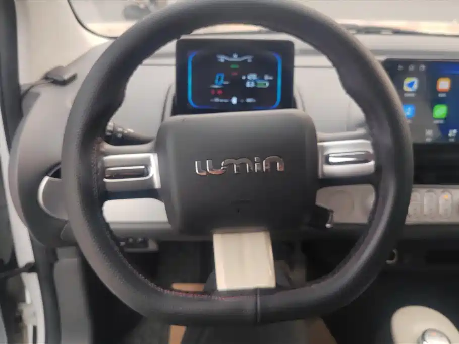 CHANGAN CHANGAN LUMIN