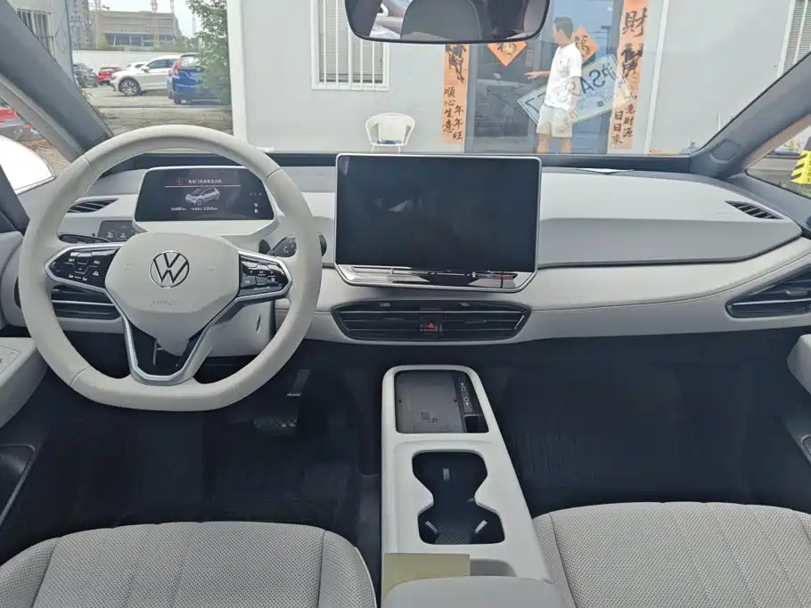 Volkswagen ID.3 2025 2025 Facelift Smart Version Ultimate Intelligence Edition