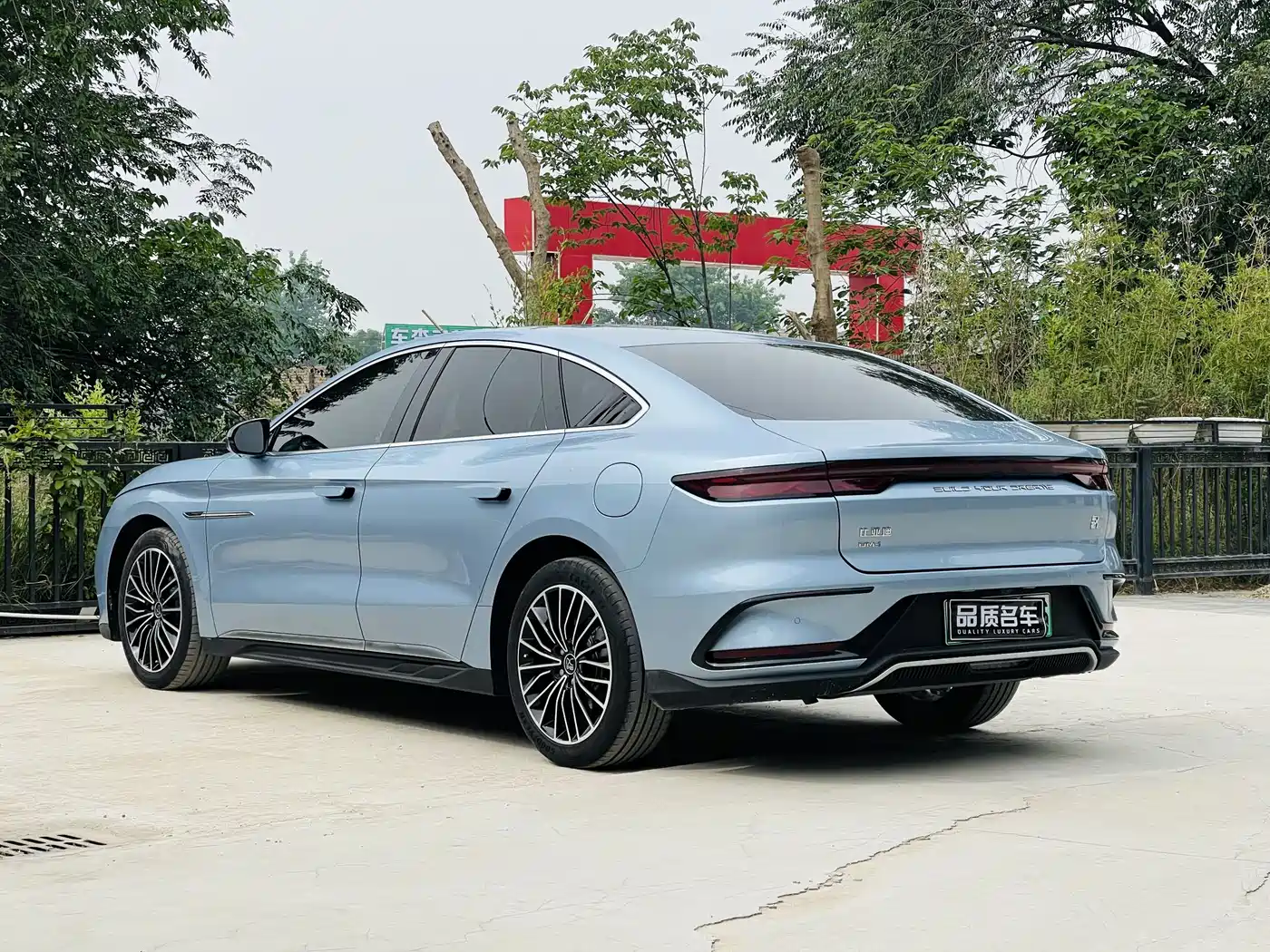 BYD Han 2024 DM-i Glory Edition 121KM Honor фото 20