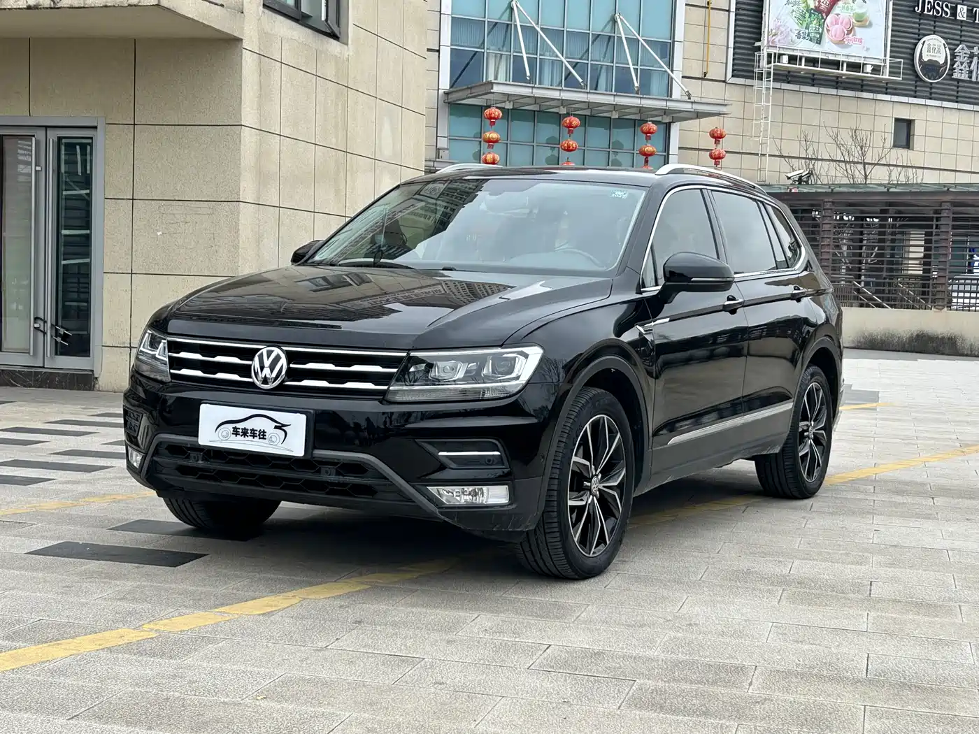 Volkswagen Tiguan L 2019 Facelift 330TSI Auto 2WD Smart Luxury China VI