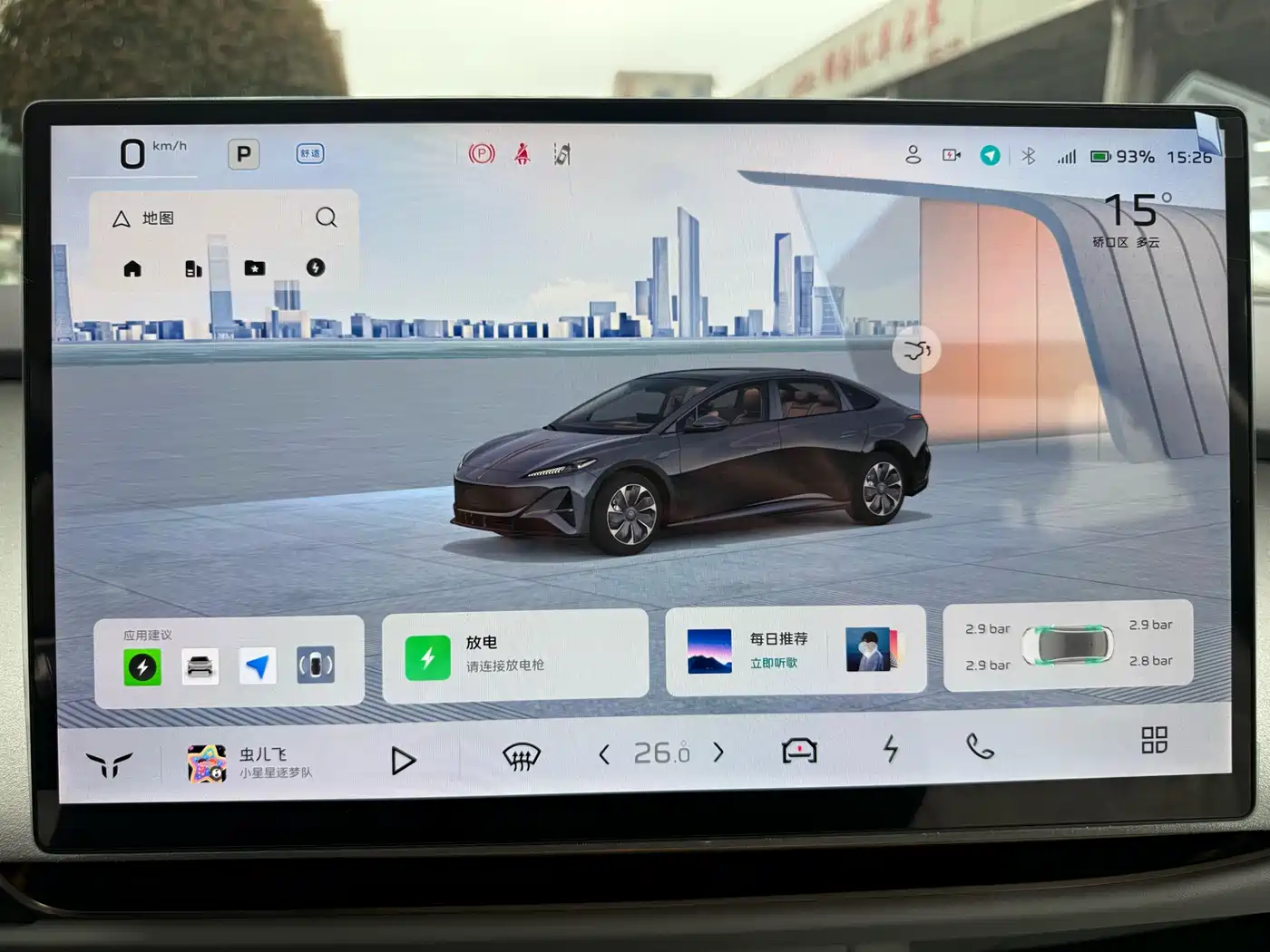 Hongqi HONGQI TIANGONG 05