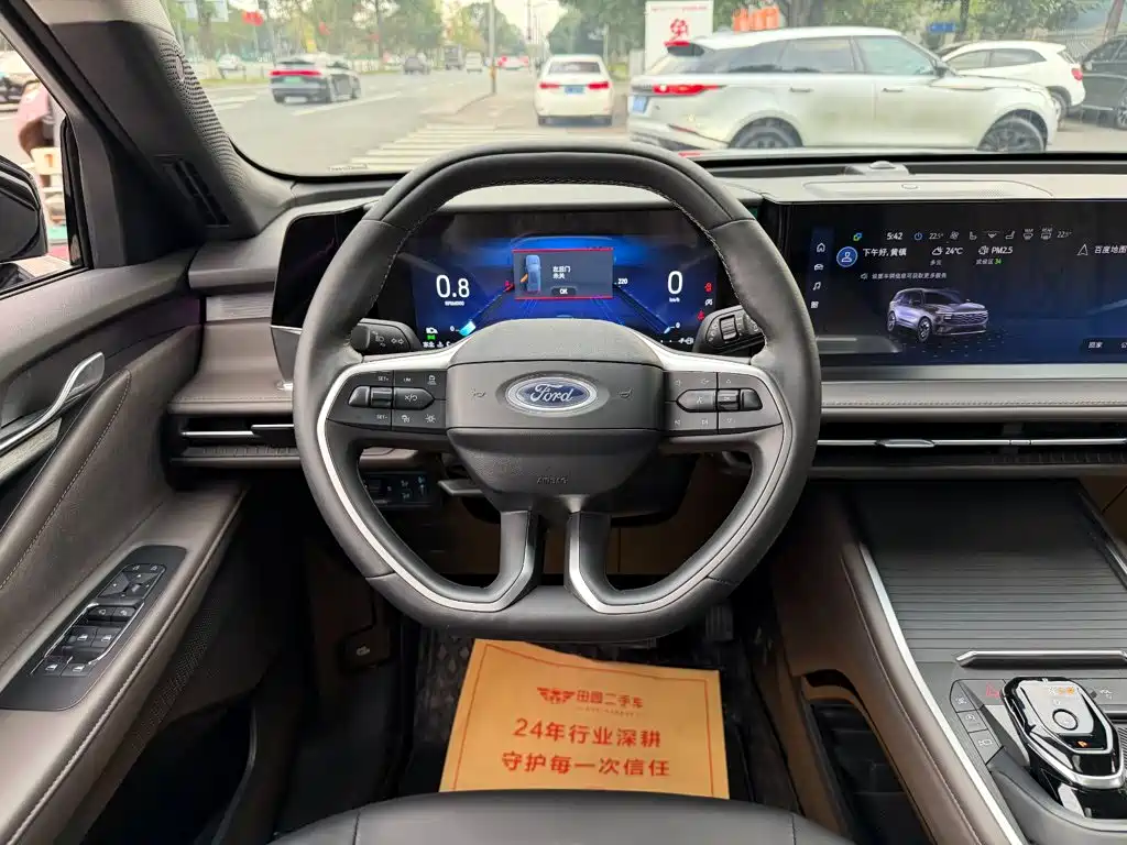 Фото 14 - Ford Edge