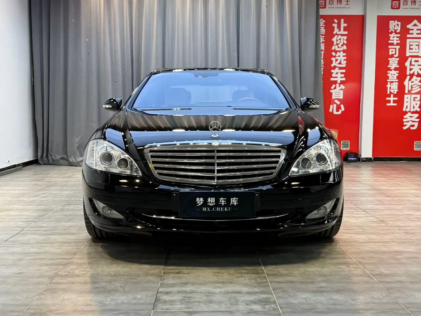 Mercedes-Benz S-Class 2008 Model S 600 L