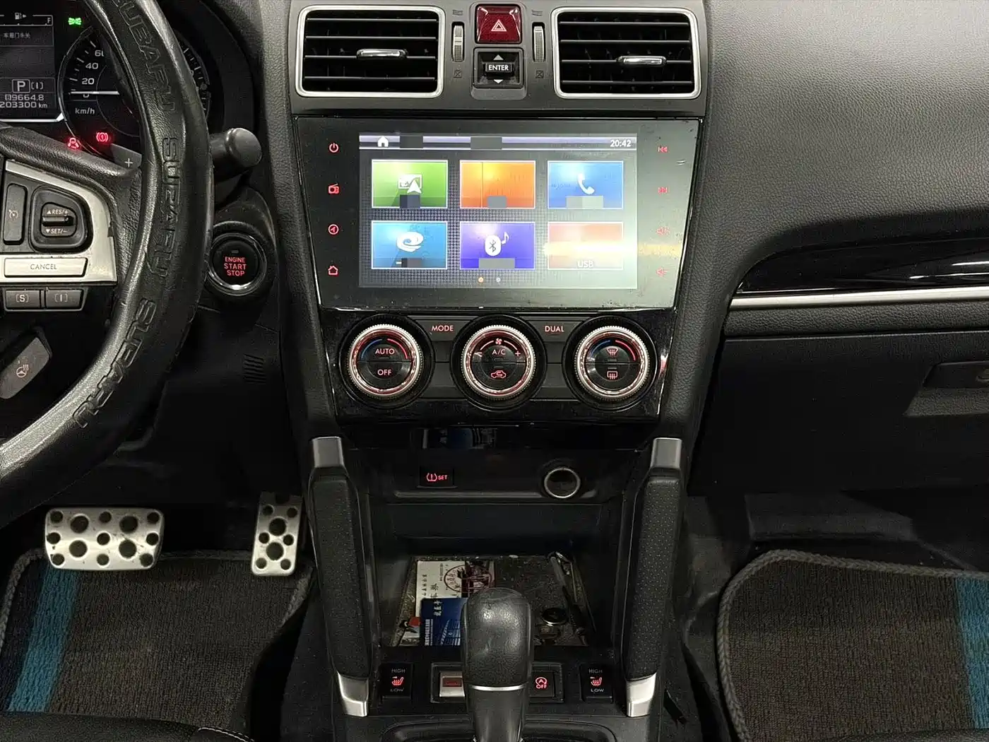 Subaru Forester 2016 2.5i Prestige Navigation Edition фото 6