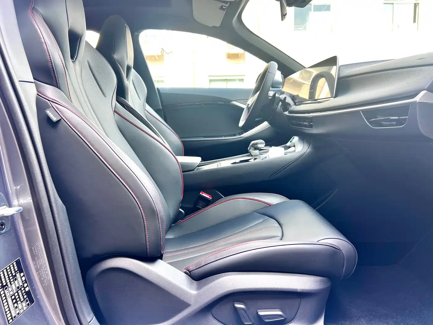 MG MG7 2026 2026 2.0T Trophy+ Super Smart Drive Edition