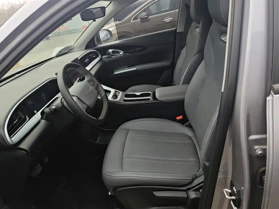 GEELY GALAXY STAR WISH