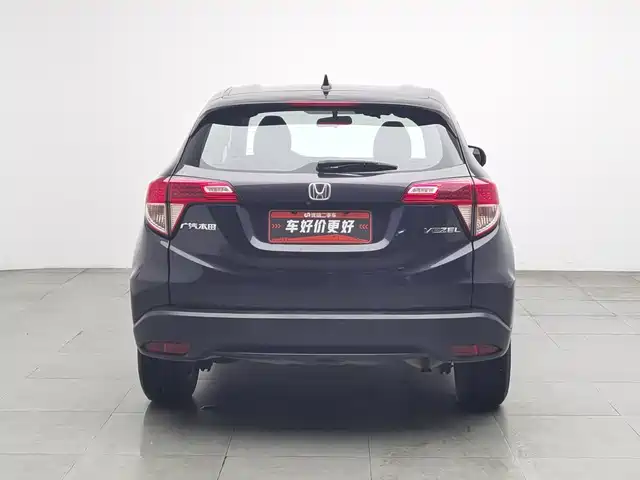 Honda Vezel 2015 1.5L CVT 2WD Comfort — фото 4