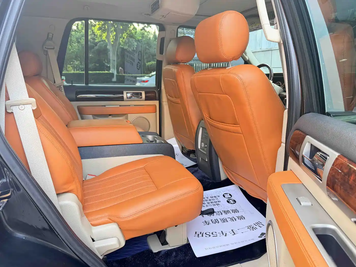 Lincoln Navigator 2007 2005 5.4L
