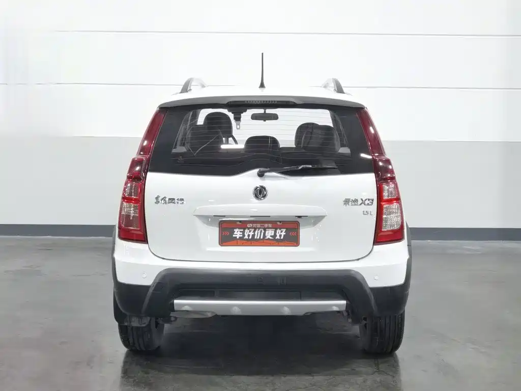 Dongfeng Fengxing Joyear X3 2016 2016 1.5L Comfort