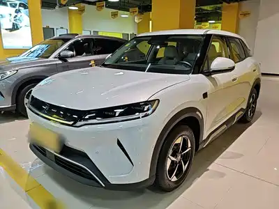 BYD Yuan UP