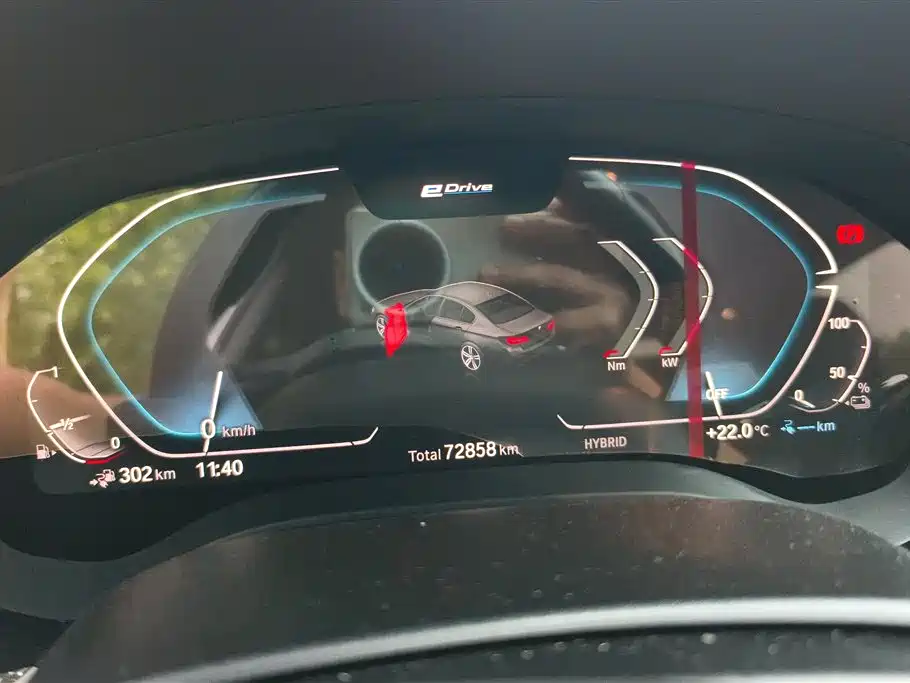 BMW 5 Series New Energy 2022 Facelift 535Le Luxury Package фото 13