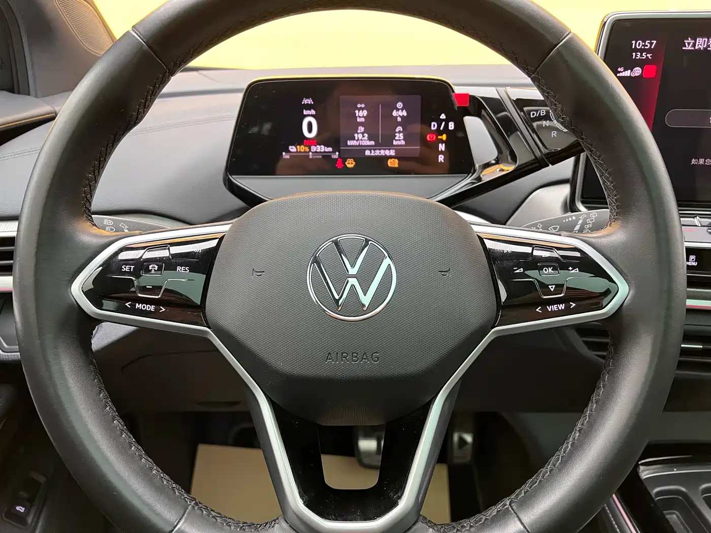 VOLKSWAGEN ID.4 CROZZ