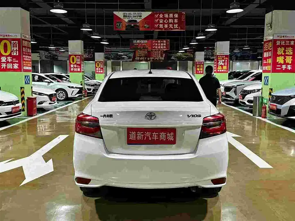Toyota Vios 2023 2022 1.5L 20th Anniversary Edition