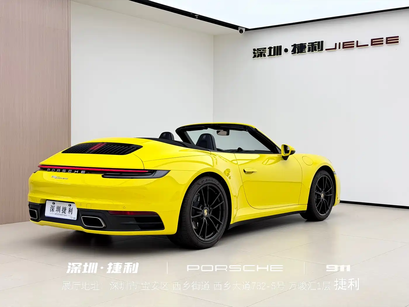 Porsche 911 2023 Carrera Cabriolet 3.0T фото 5
