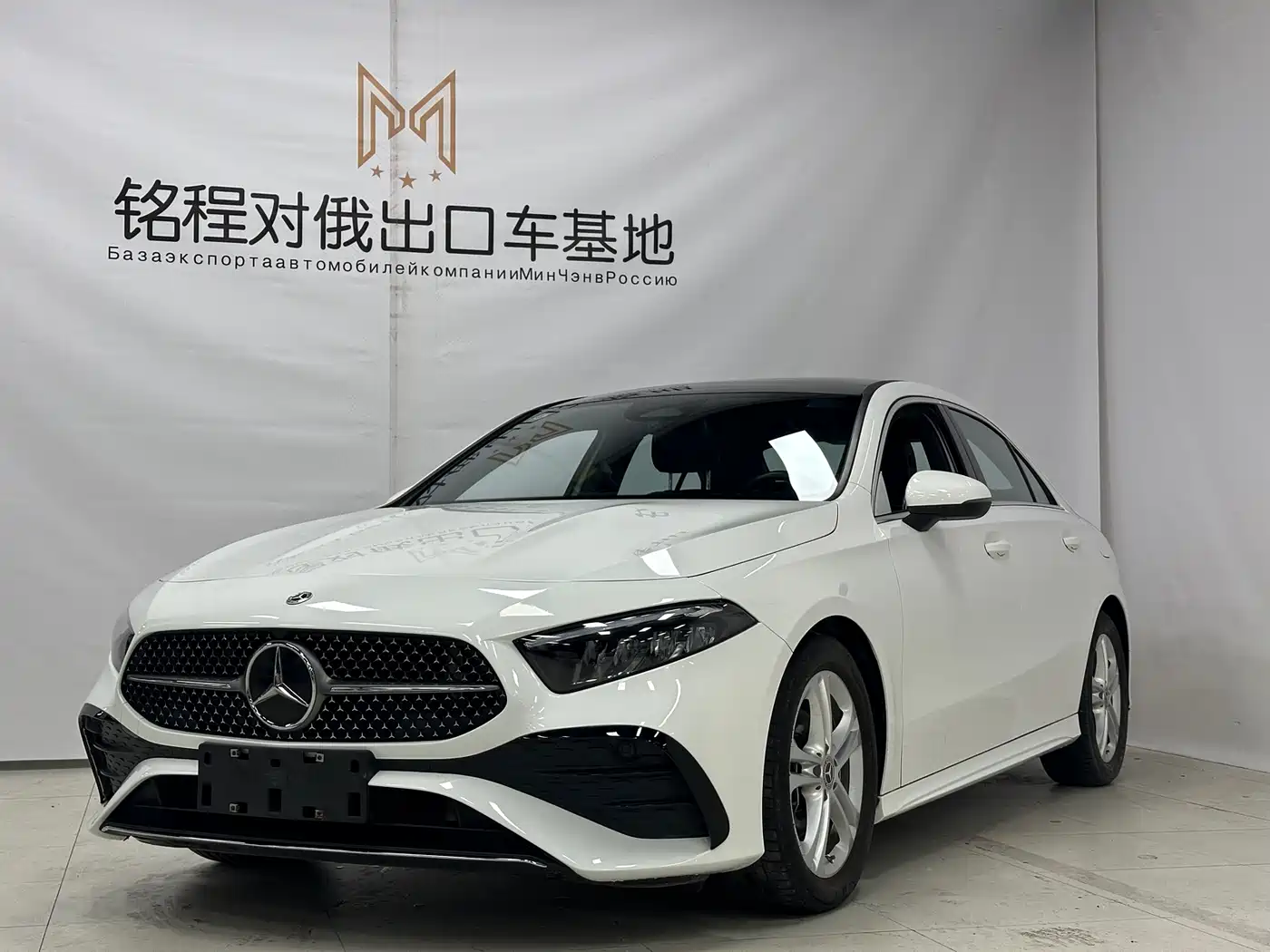 Mercedes-Benz A-Class 2023 A 180 L