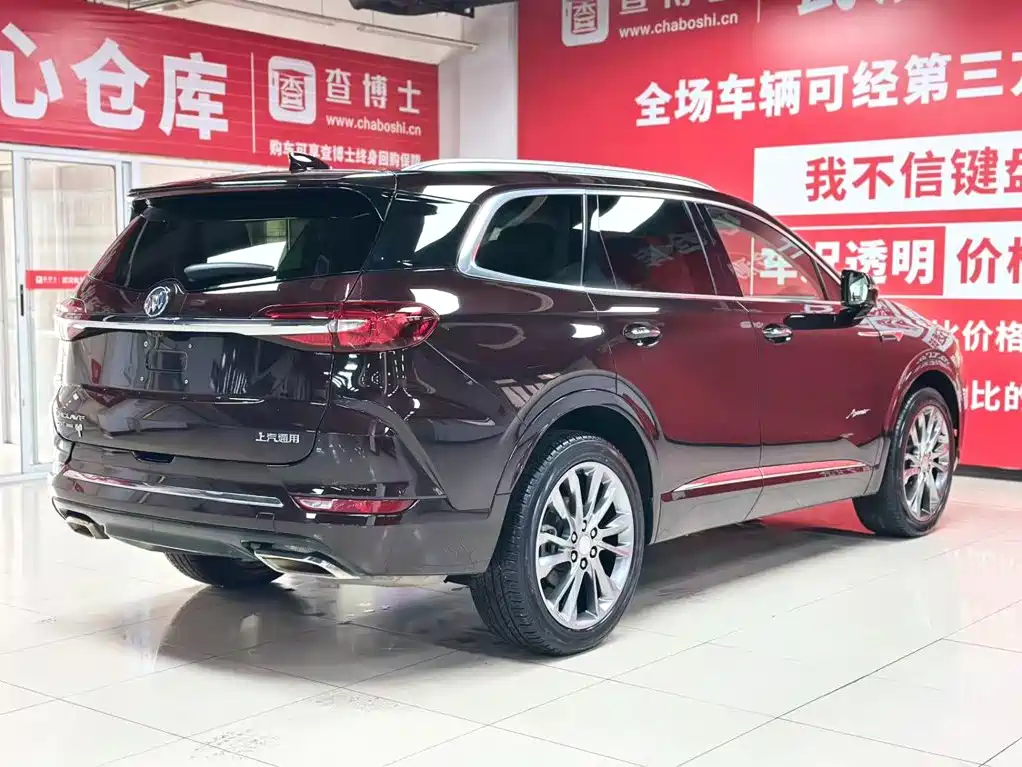 Buick Enclave 2022 2020 28T 4WD Avenir