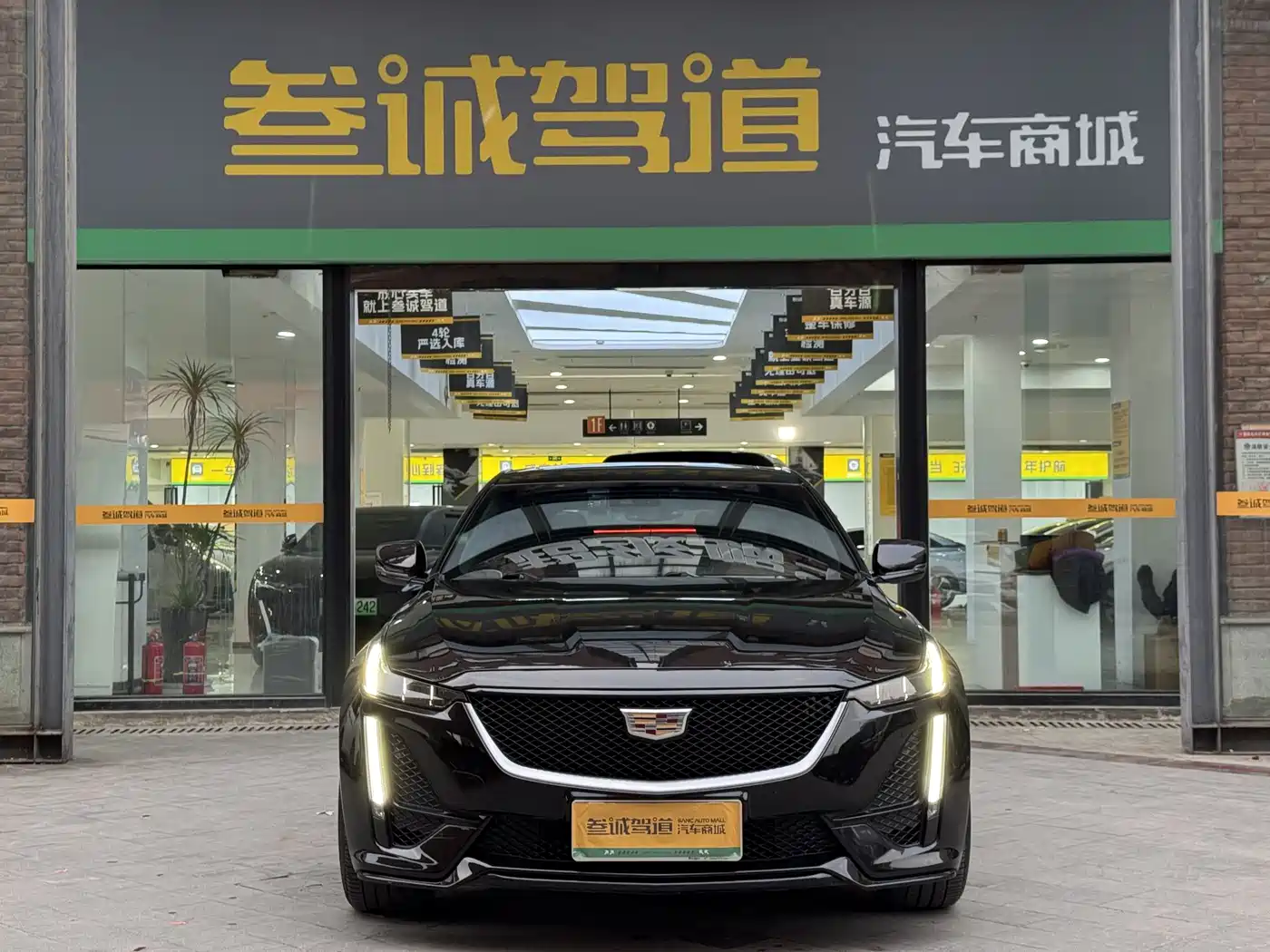Cadillac CT5 2020 2020 Facelift 28T Leading Sport Edition
