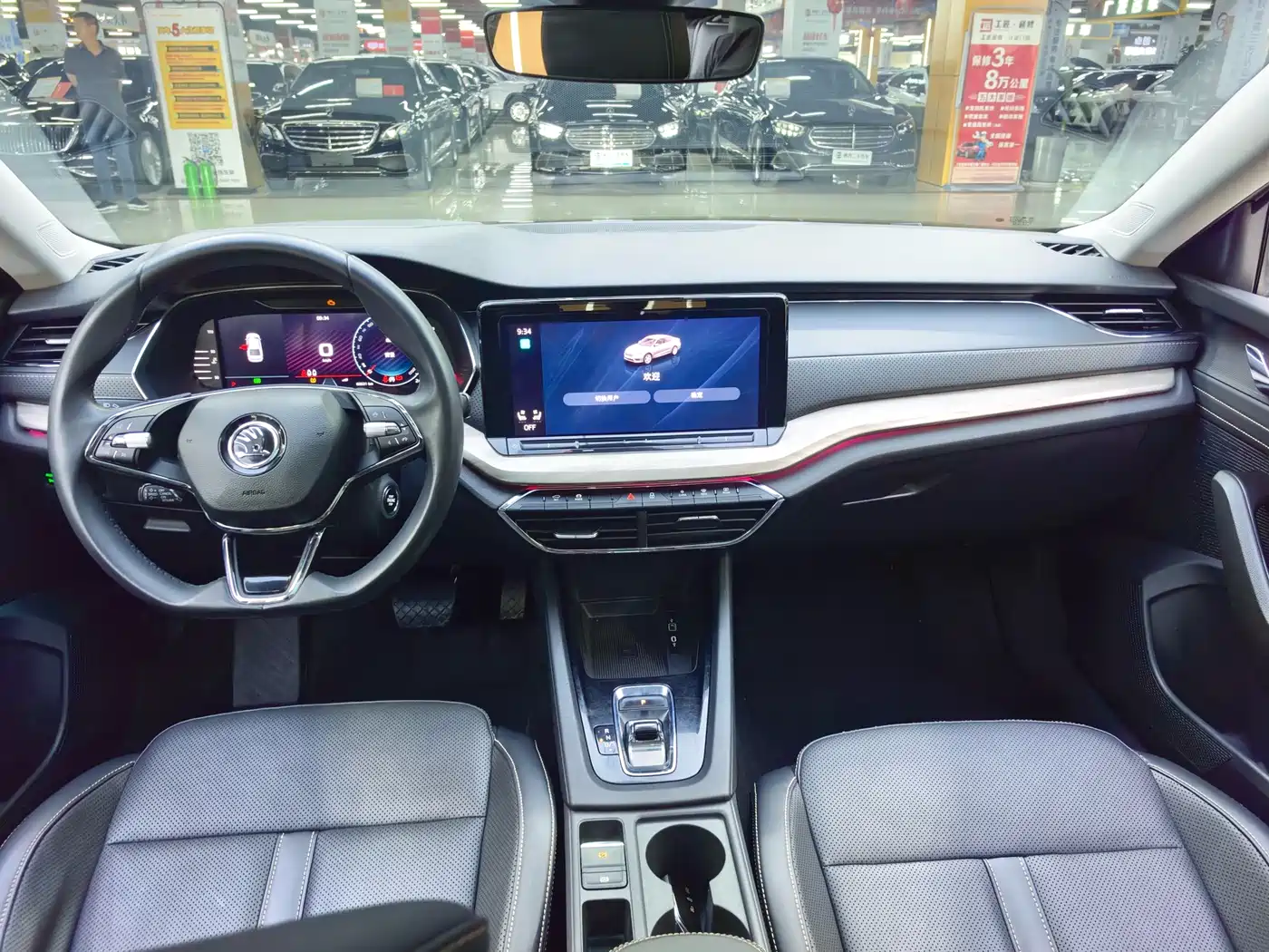 Škoda Octavia 2021 PRO TSI280 DSG Premium Edition фото 12