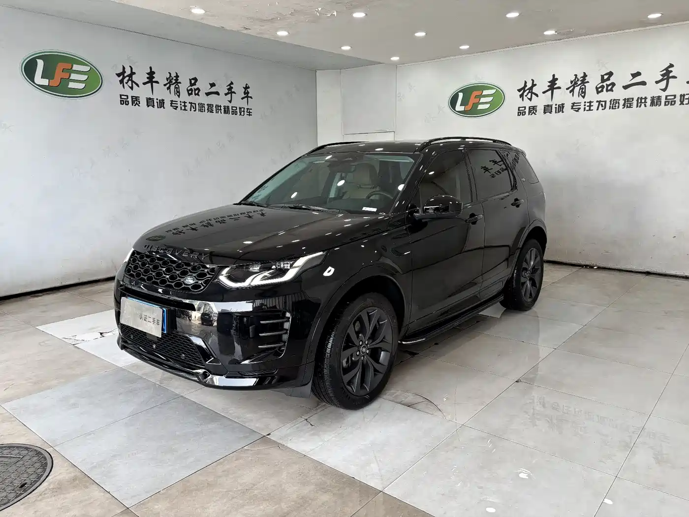 LAND ROVER DISCOVER SPORTS 2025
