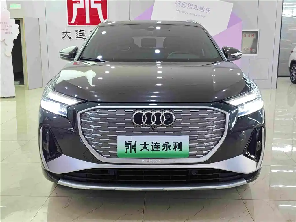 Audi Q4 e-tron 2022 2022 50 e-tron quattro Innovation Edition