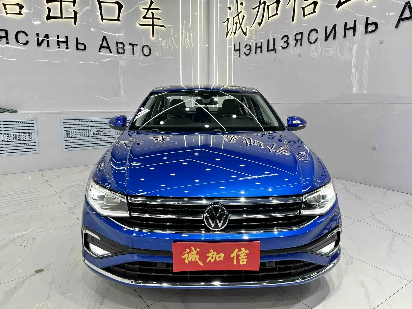 Volkswagen Bora 2023 200TSI DSG Smart PRO Edition фото 2