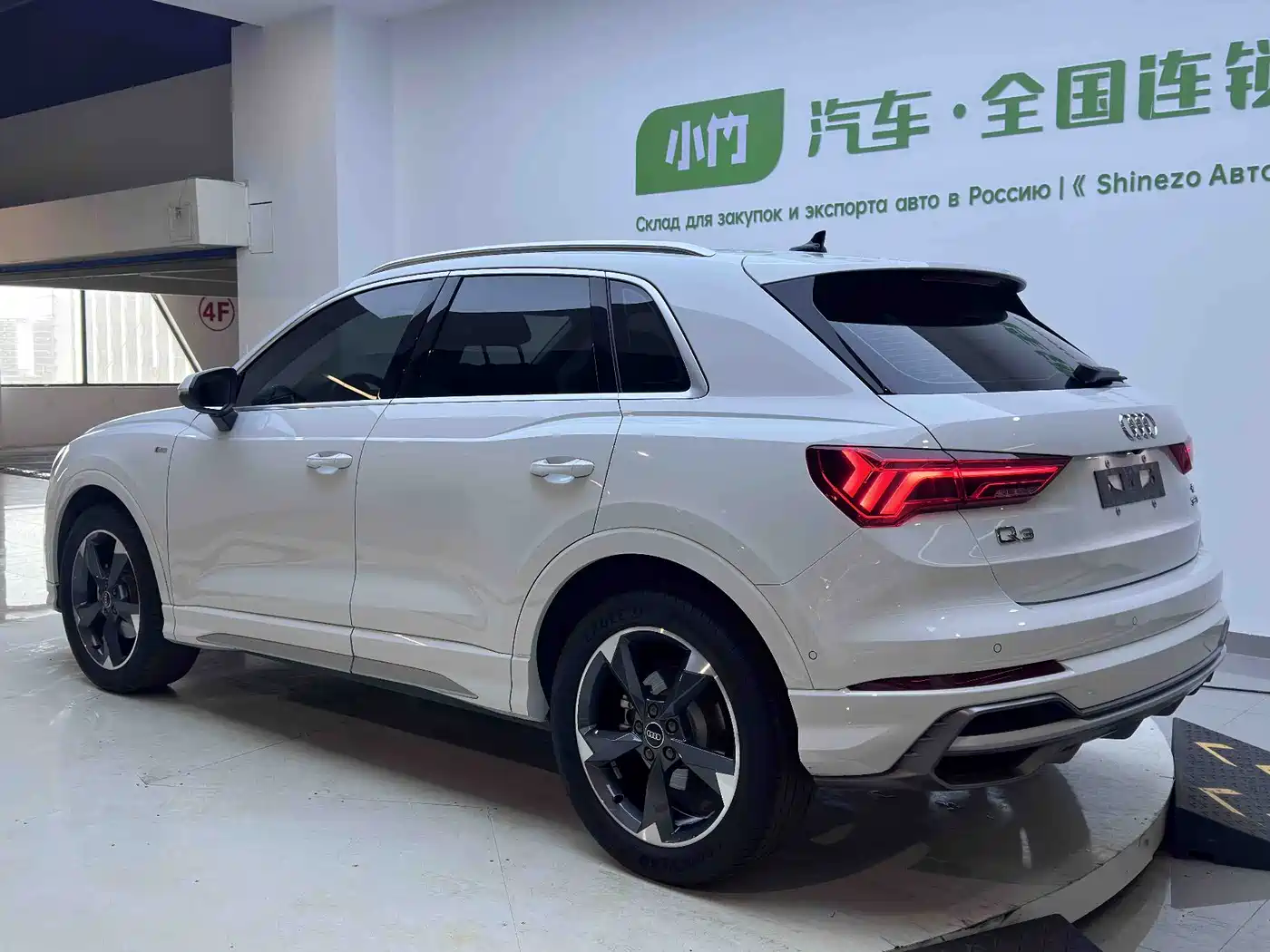 Audi Q3 2022 35 TFSI Fashion Dynamic фото 5