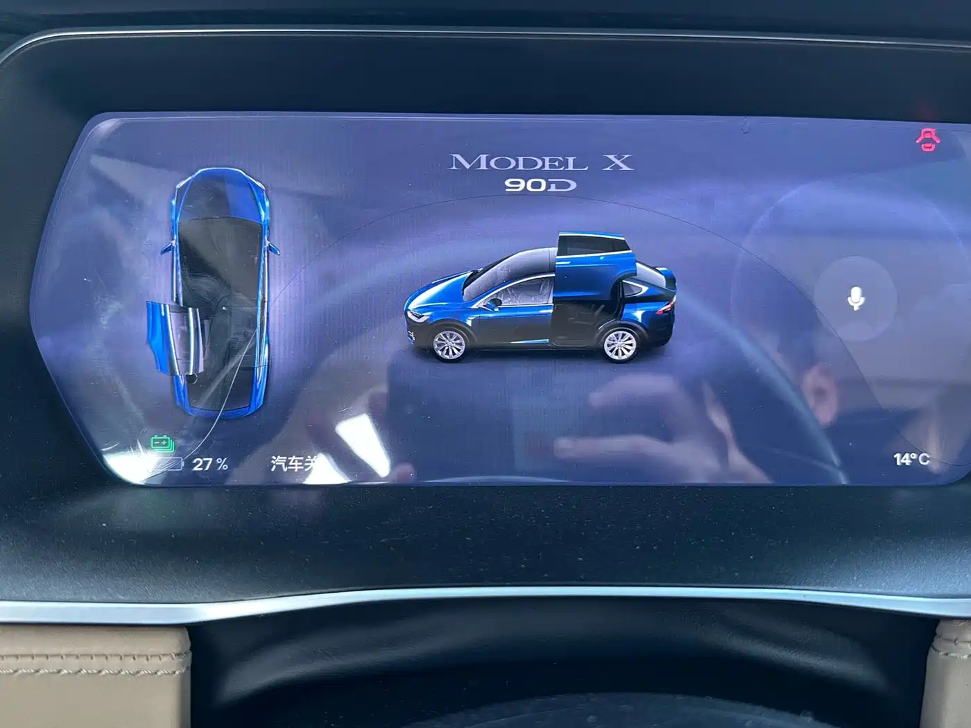 TESLA MODEL X