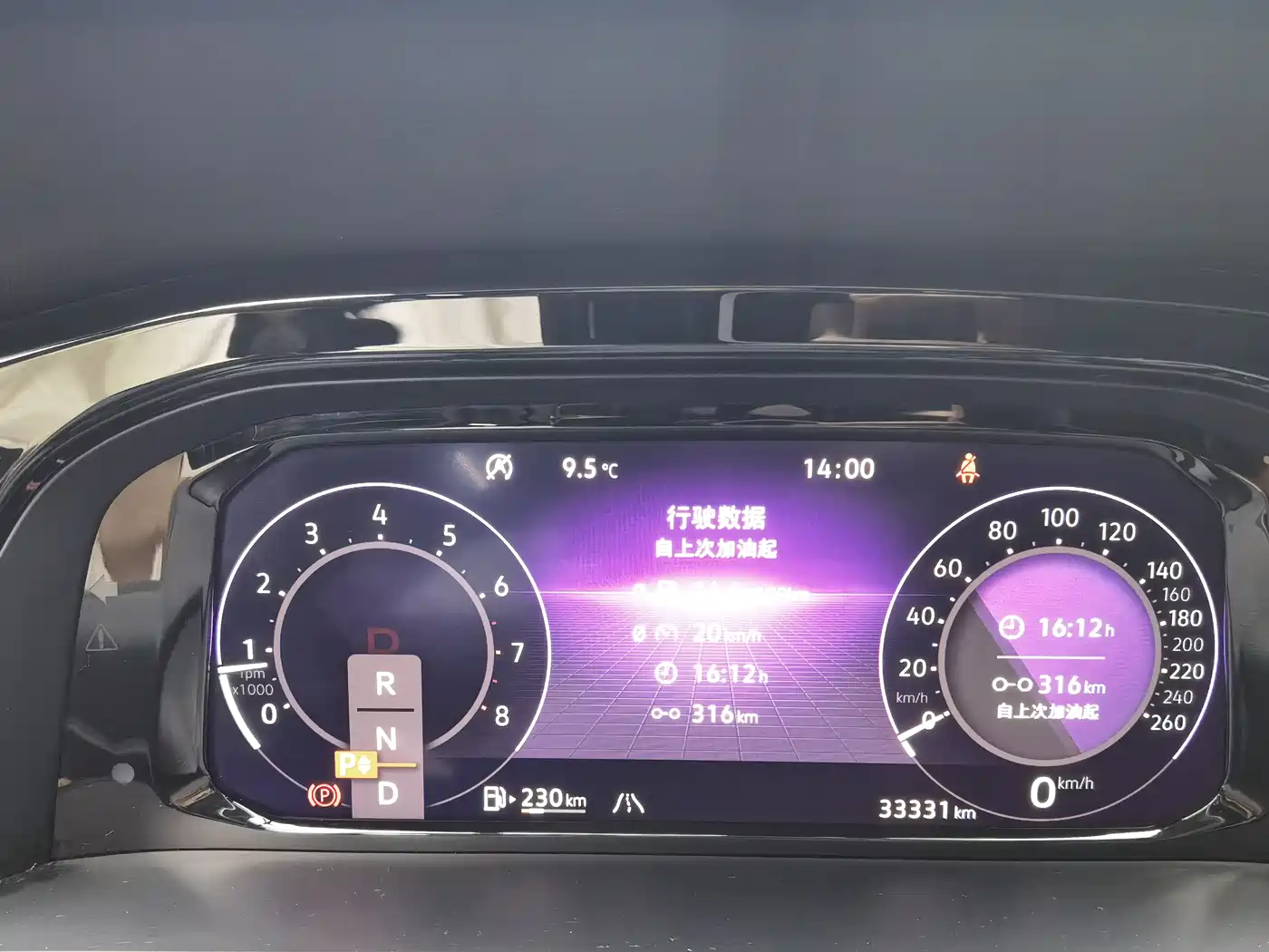 Volkswagen Teramont 2021 380TSI 4WD Premium Luxury Edition фото 19
