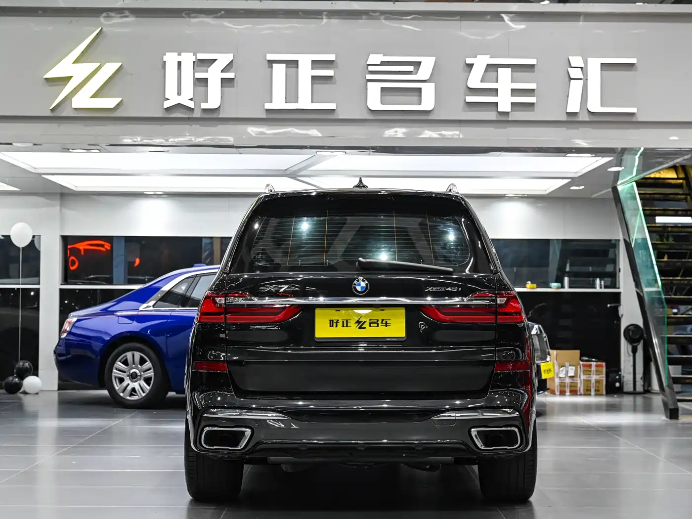 BMW X7 2022 xDrive40i Exclusive M Sport Package фото 7