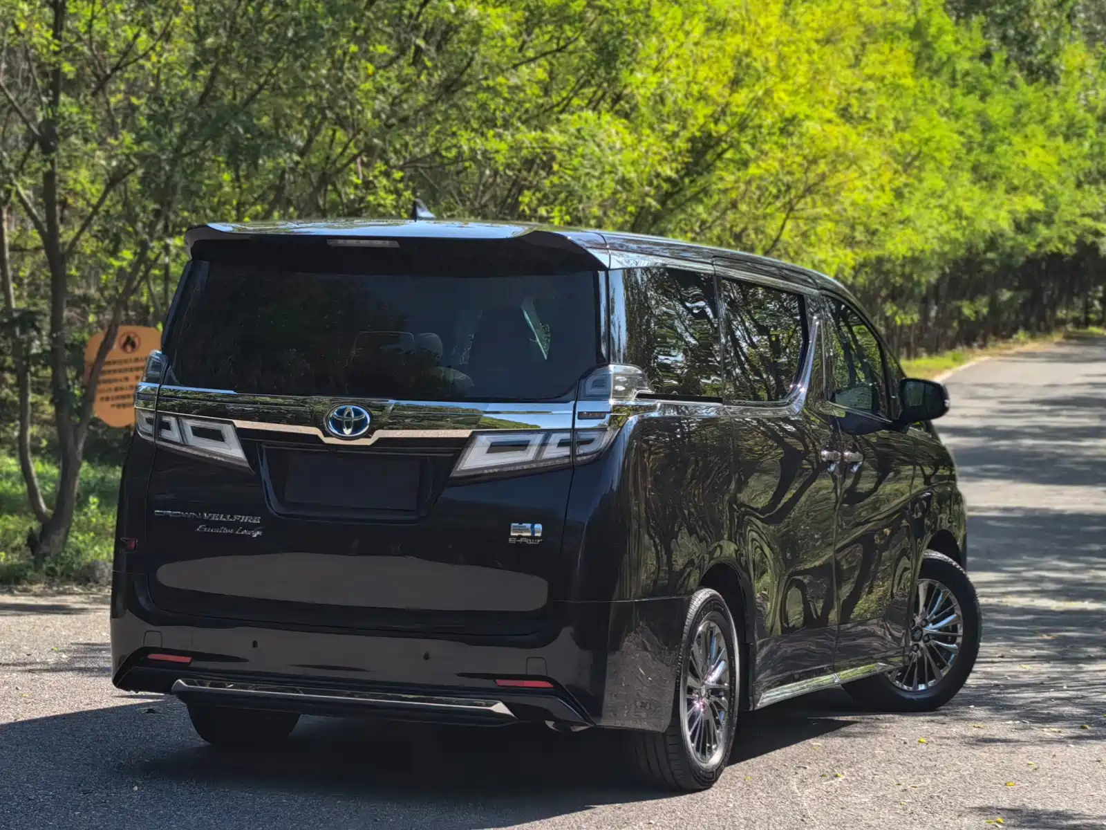 Фото 6 - Toyota Vellfire
