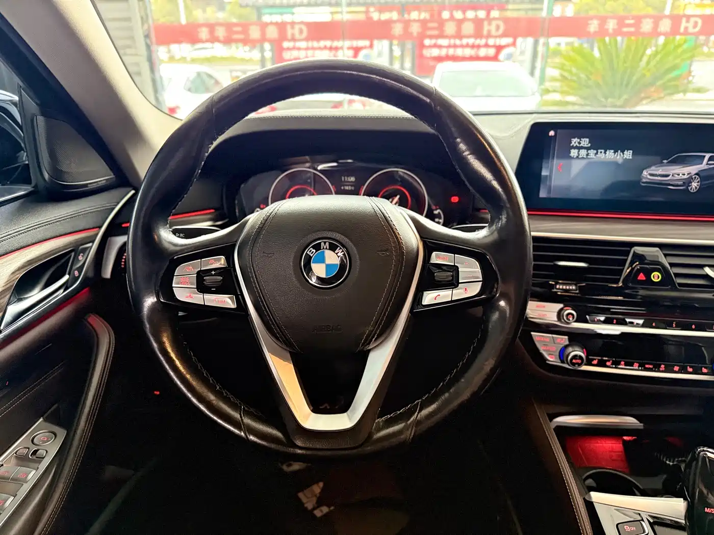 BMW 5 SERIES NEW ENERGY