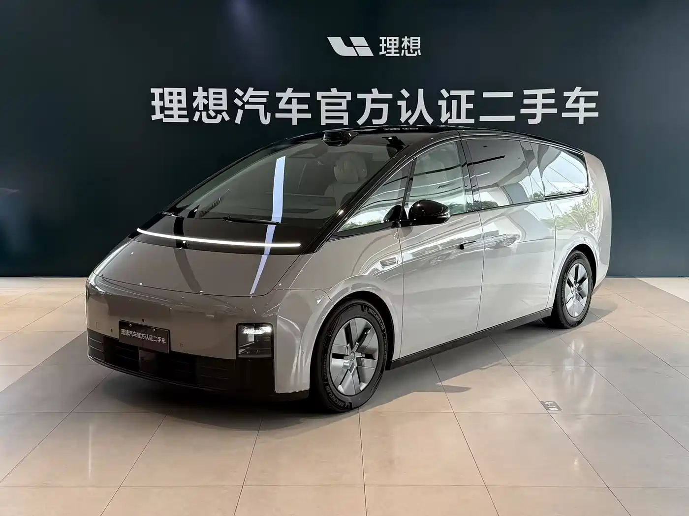 Li Auto MEGA 2024 2024 Ultra