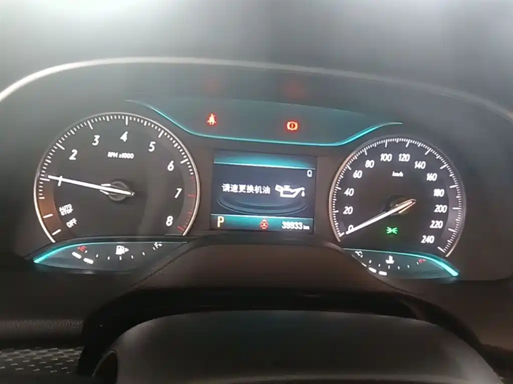 Buick Excelle 2021 Facelift 1.3T Auto Mild Hybrid Elite фото 12