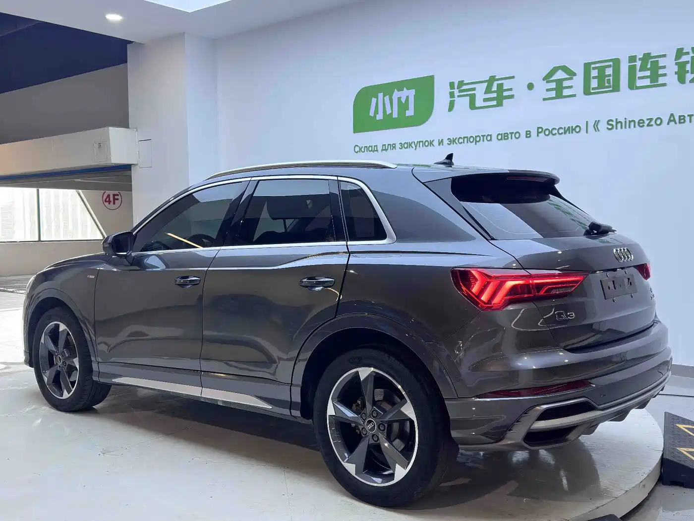 Audi Q3 2023 35 TFSI Fashion Dynamic (1.4T) фото 4