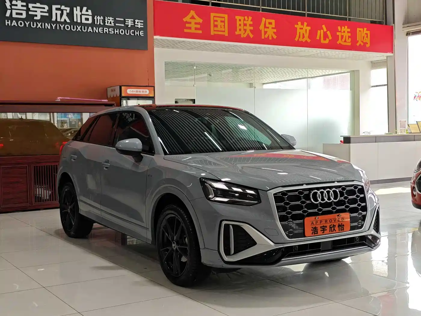 Audi Q2L 2021 35 TFSI Progressive Dynamic фото 3