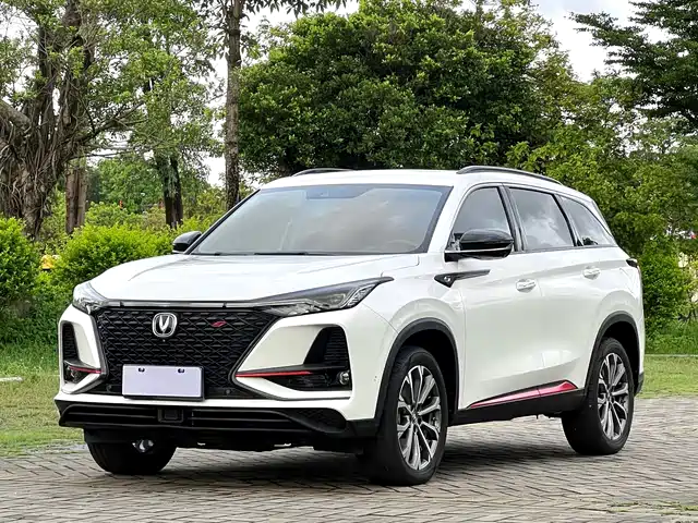 Changan CS75 PLUS 2020 2.0T Automatic Flagship