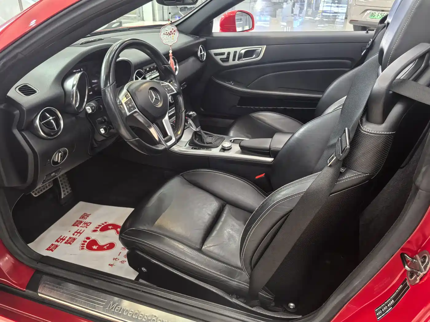 Mercedes-Benz SLK-Class 2015 2011 SLK 200 Fashion