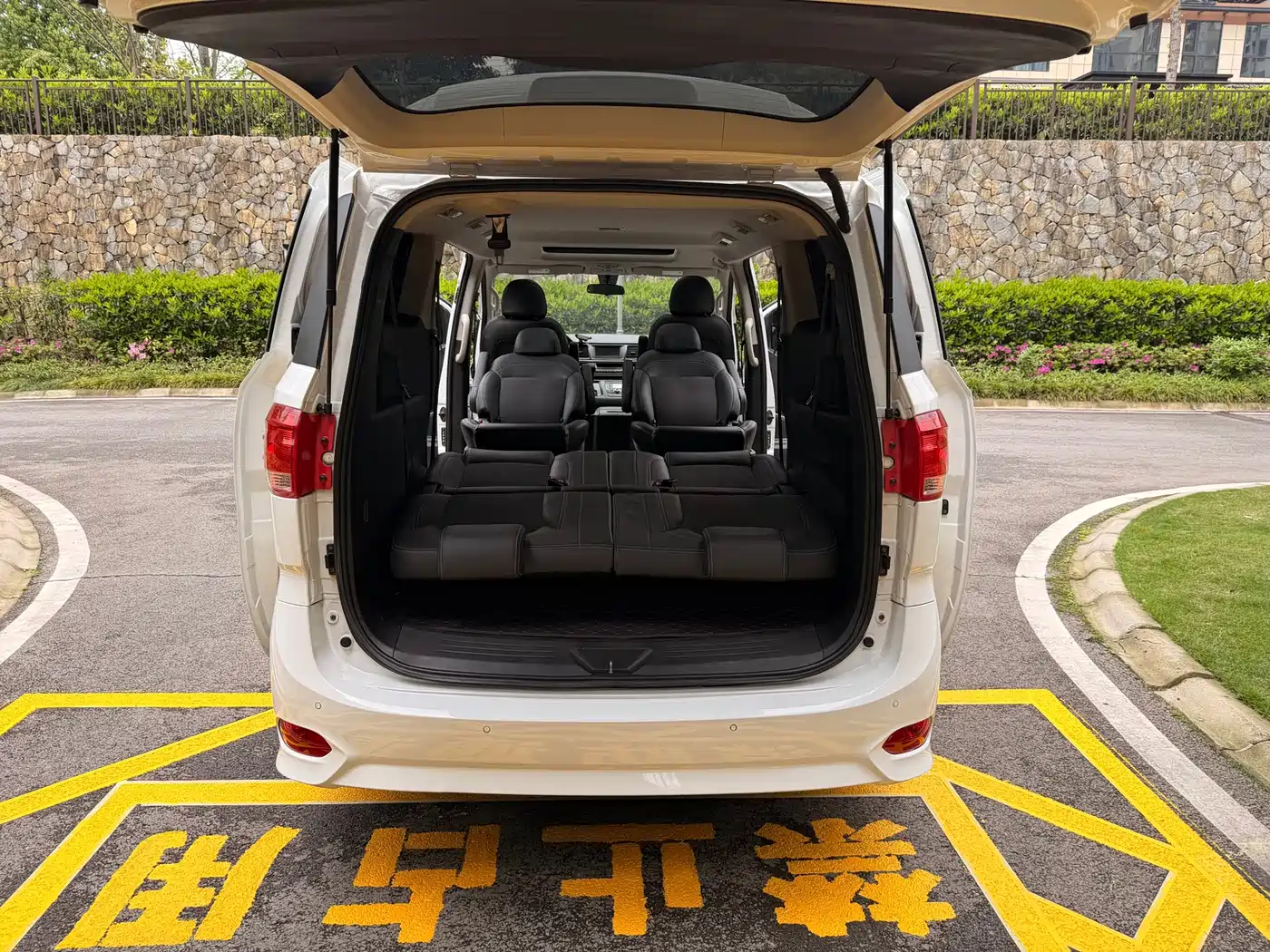 SAIC MAXUS CHASE G10