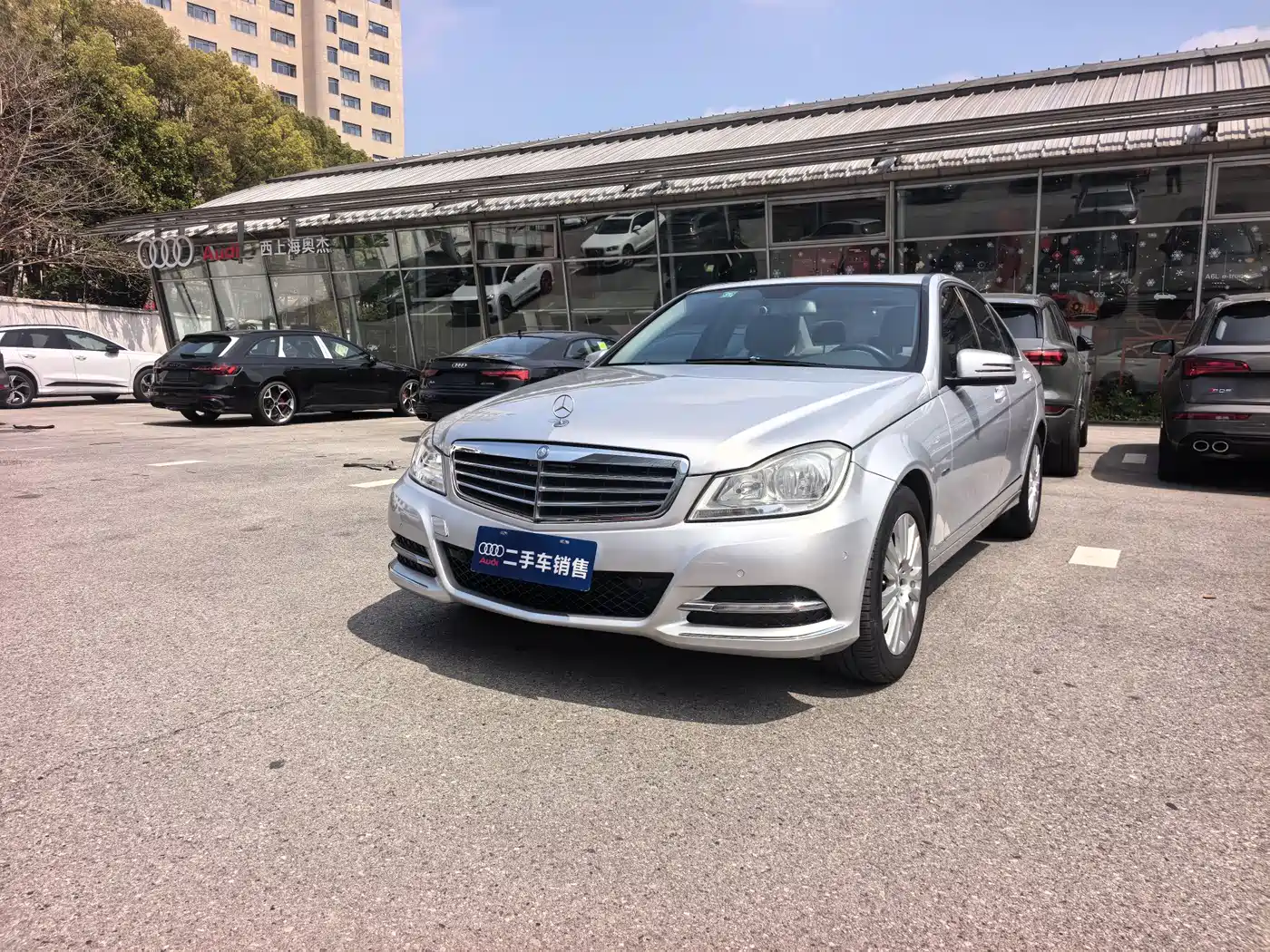 Mercedes-Benz C-Class 2011 C 200 CGI Fashion
