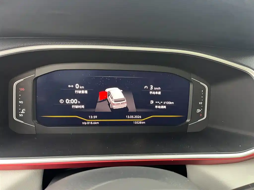 Volkswagen Tharu 2023 300TSI 2WD Moon Premium Edition фото 10