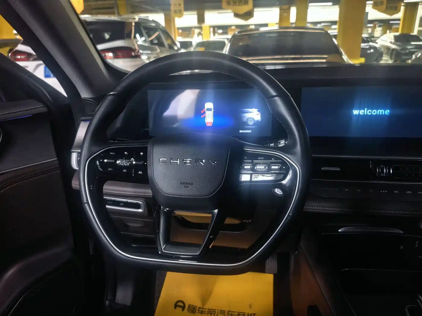 CHERY TIGGO 8 PRO