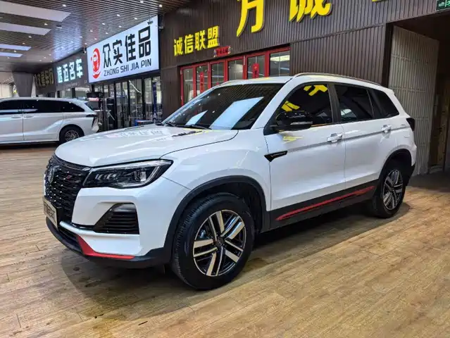 CHANGAN CS75