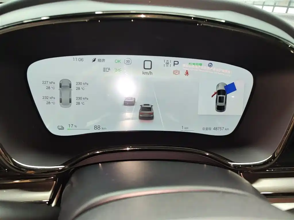 BYD Han 2025 Model EV 605KM Premium Version фото 12