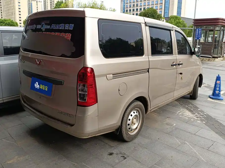 2019 Wuling Motors Wuling Rongguang V
